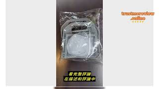 Review s898946 【現貨.新開幕全網最低價】大同洗衣機濾網TAW-A100K TAW-A100G TAW-A100F 東元洗衣機濾網