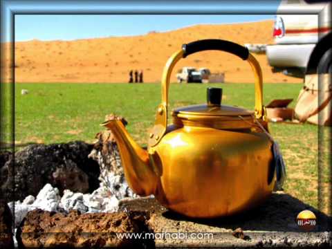 ياوجودي مبارك بن باكور شيلات راكان القحطاني 2 Abuosama Com 