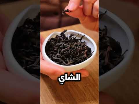 رموشك هتوصل لحواجبك