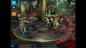 DOOM 3.4  mutant  node2  1shot