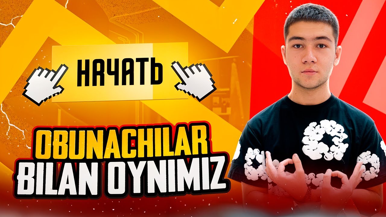 Latest Title & Thumbnail
