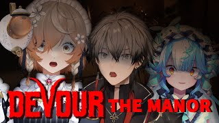【DEVOUR】Denauth, Devour Once Again!【NIJISANJI EN | Klara Charmwood】