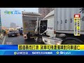 北部交通事故