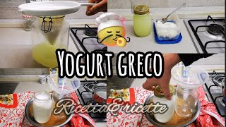 Yogurt Greco o Alla Greca - Ricetta Completa