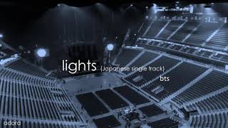 Download Lagu lights by bts but you're in an empty arena Download Lagu lights by bts but you're in an empty arena