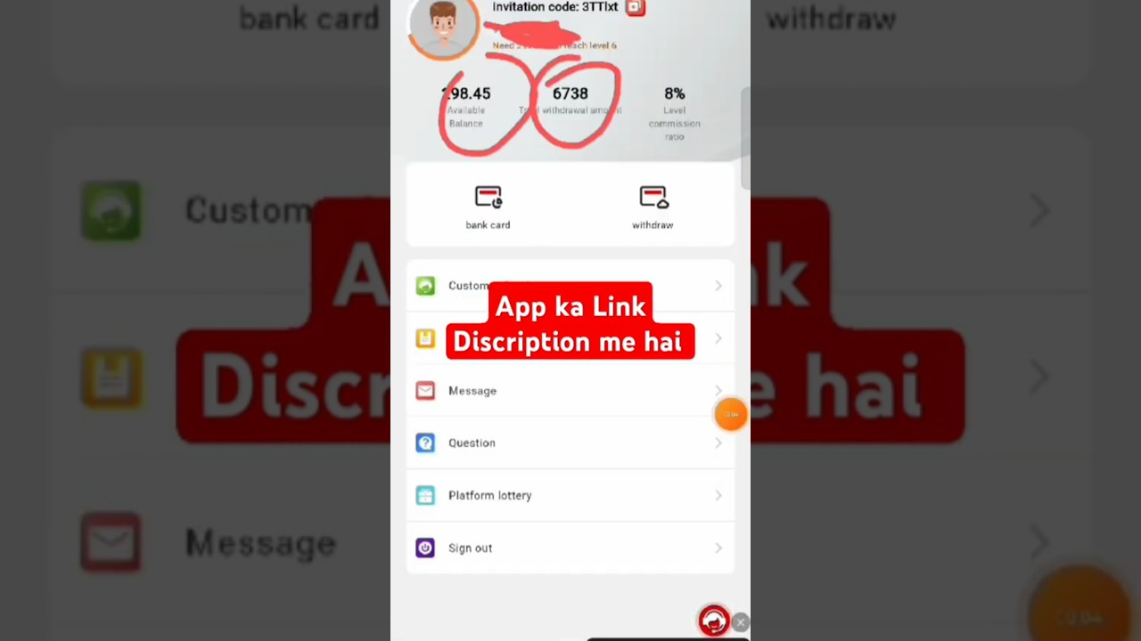RUPEE RUSH EARNING APP 🤑🤑 ॥ $ Money $ 