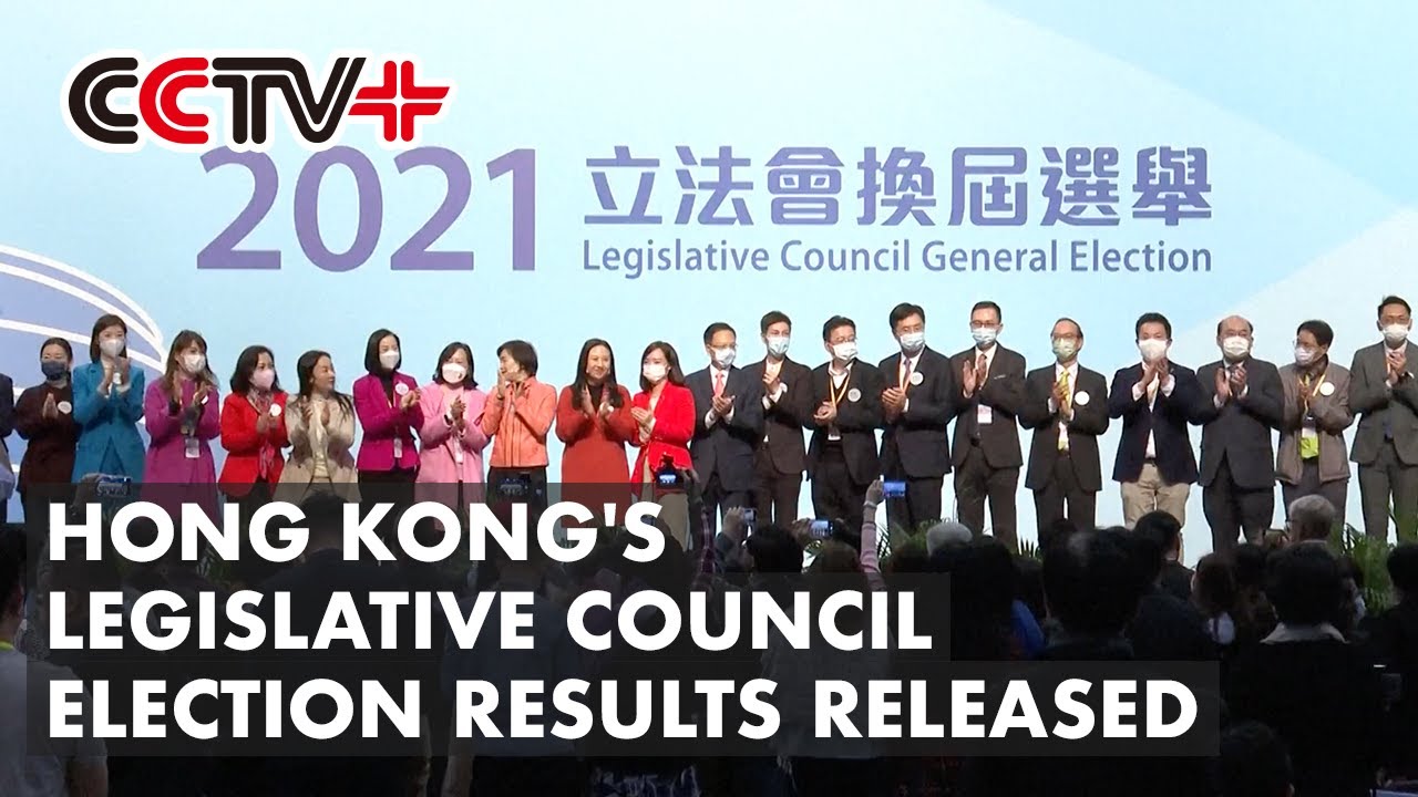 Hong Kong's Legislative Council Election Results Released, All 90 Members Elected