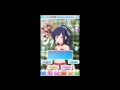 ガルマジ 高槻巴(CV:植田佳奈)