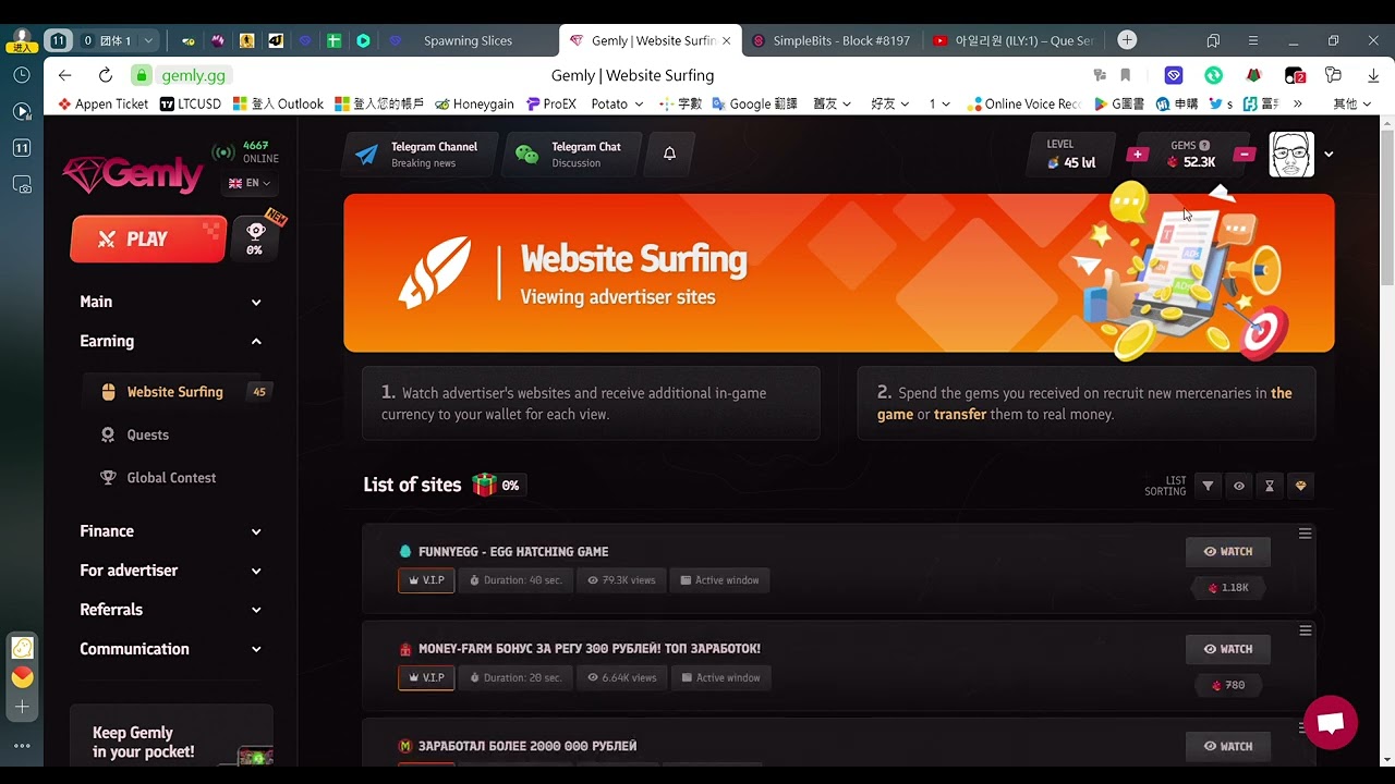 【Gemly】Earn GEMS From Website Surfing | Play To Earn