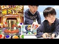 【マリオカートツアー】20連！アイスドカン②でピックアップを狙え！