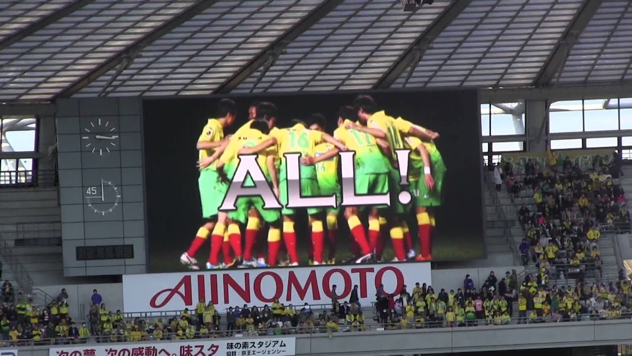 2014 J1昇格プレーオフ 千葉X山形 両チーム選手紹介