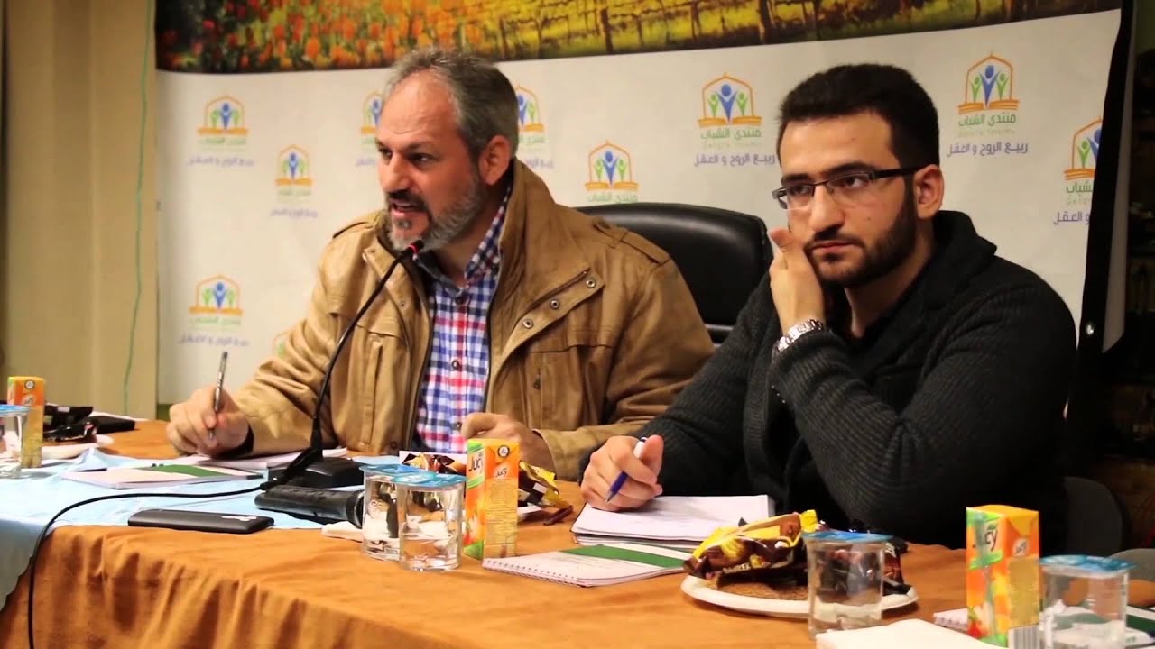 منتدى الشباب || حوار مع الدكتور حذيفة عزام - تنظيم الدولة وإخوانه في المنهج - الجزء الثاني