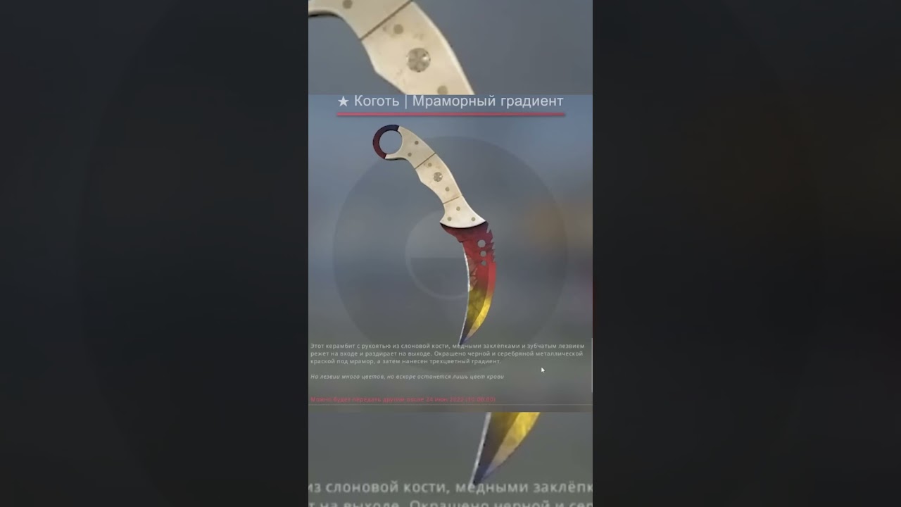 Como ganar dinero gratis | Mejores aperturas de cs:go 🤑🤑 6