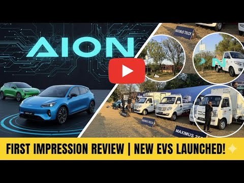 Aion EV Launch | First IMPRESSION & Walkaround