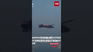 Україна СТВОРИЛА 250-КІЛОГРАМОВУ БОМБУ, яка готова до ЗАСТОСУВАННЯ!