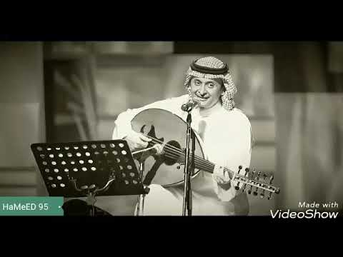عبدالمجيد عبدالله _ خلاص ابعد _ عود