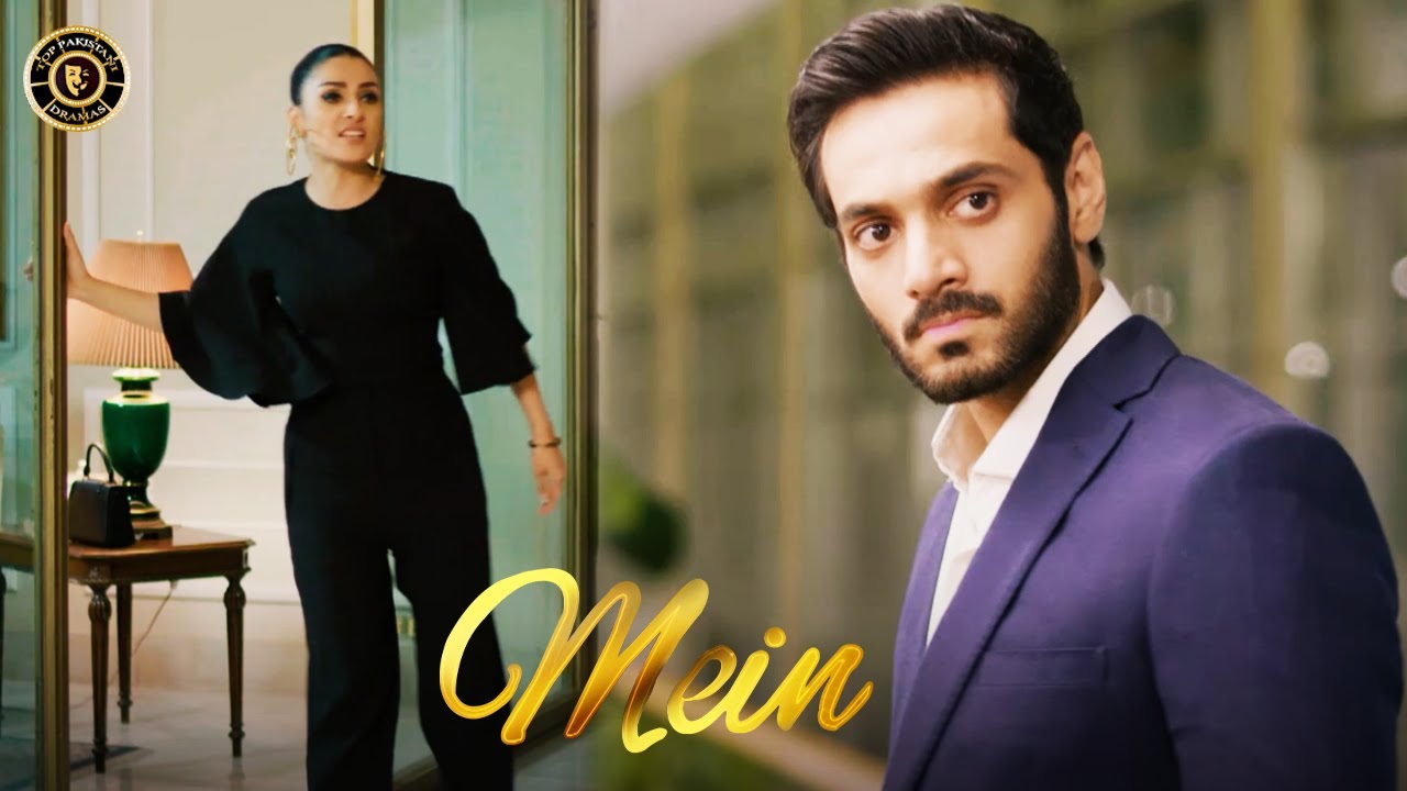 Mein Episode 6 | Promo Tonight at 8:00 PM | Ayeza Khan & Wahaj Ali | Top Pakistani Drama