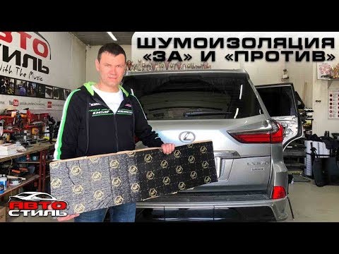 ТАЧКА за 7 млн. рублей БЕЗ ШУМКИ