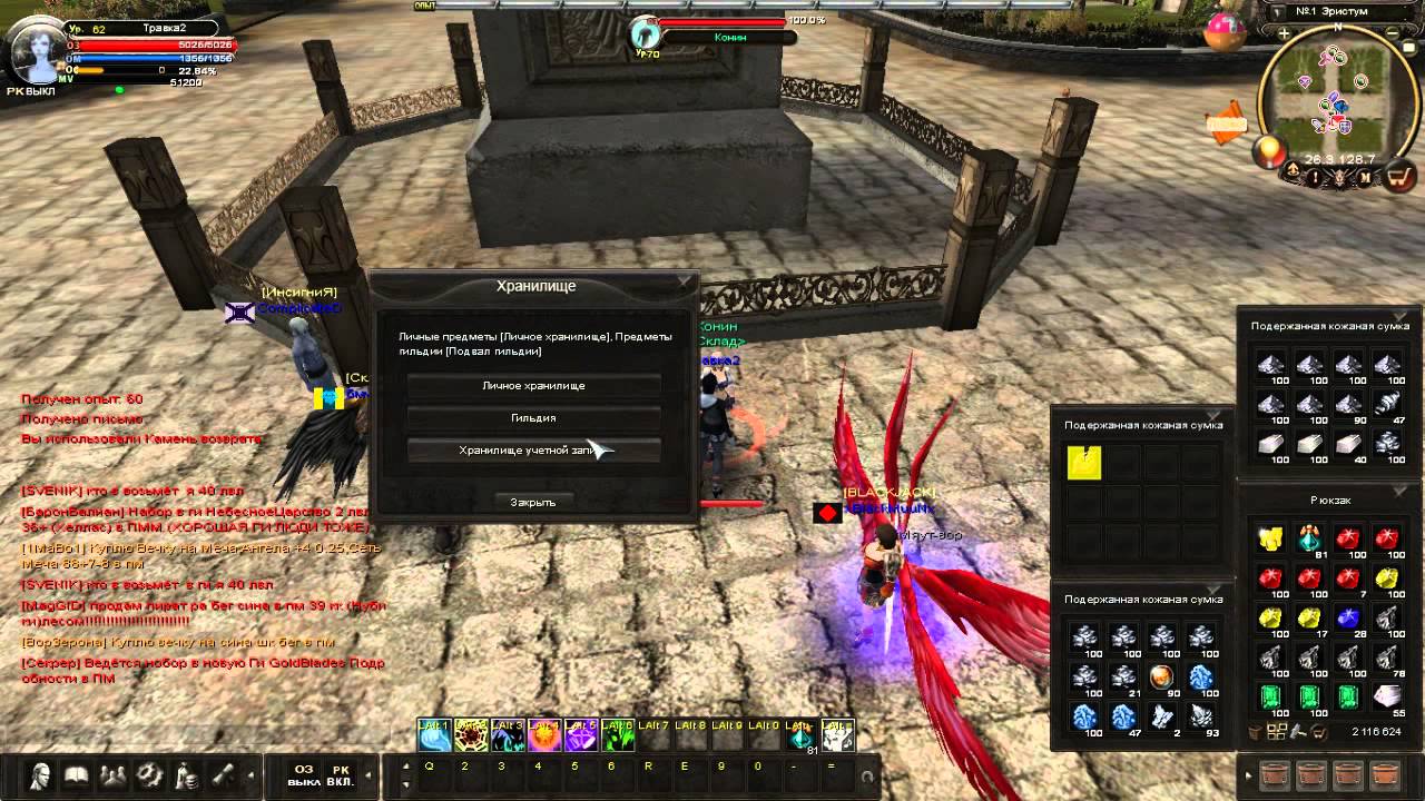 Карос конкурс на кдз - YouTube