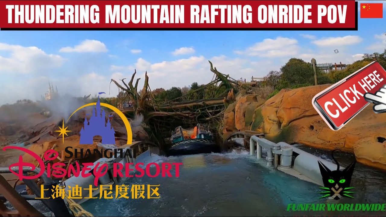 THUNDERING MOUNTAIN RAFTING Onride POV at Shanghai DISNEYLAND 🇨🇳