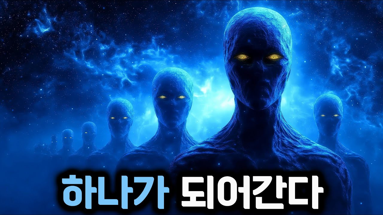 지구의 행성 전환은 되돌릴 수 없다｜당신의 역할이 시작됐다