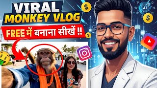 How to Make Unlimited Ai Animated Video For Free | Viral Ai Videos Tutorial 🔥 screenshot 2