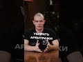 Маркетмейкинг в крипте - ЧТО ЭТО И ЗАЧЕМ? Ликвидность на криптобиржах