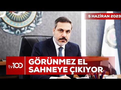 Mevlüt Çavuşoğlu, Bayrağı Eski MİT Müsteşarı Hakan Fidan'a Devretti | Ece Üner ile Tv100 Ana Haber