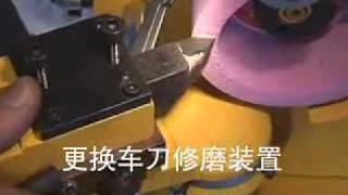 universal cutter grinder ,drill grinder,end mill grinder,turning tool grinder