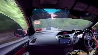 TITIKONG TOUGE EG K24 FN2R K20 TYPE R INITIAL D INTRO