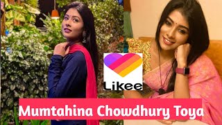 Toya Likee Video Mumtaheena Chowdhury Toya All About Likee Viral Video