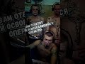 Мошенники развели бабушку на 12 миллионов! #мошенники #пенсионерка #развелинаденьги #мошенничество