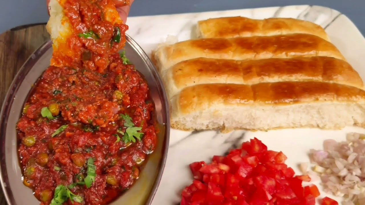          Pav Bhaji Recipe