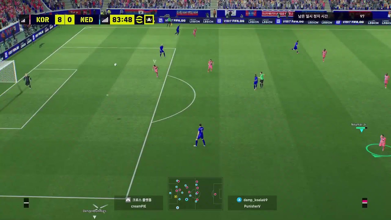 2026 eFootball 이풋볼 월드컵