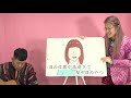 ZAZYの紙芝居「どこ探してもいないやつ」feat.トニーフランク