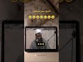 سبحان من جعل القبول في وجه الشيخ سمير مصطفي مضحك الشيخ سمير مصطفى ديني سمير مصطفى ﷺ Fyp 