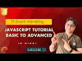 #71 Event Handling-Javascript Tutorial for beginners-#codewithpawar, In Hindi