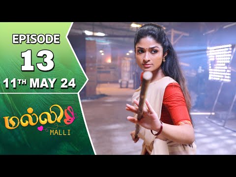 Malli Serial | Episode 13 | 11Th May 2024 | Nikitha | Vijay | Saregama Tv Shows Tamil
