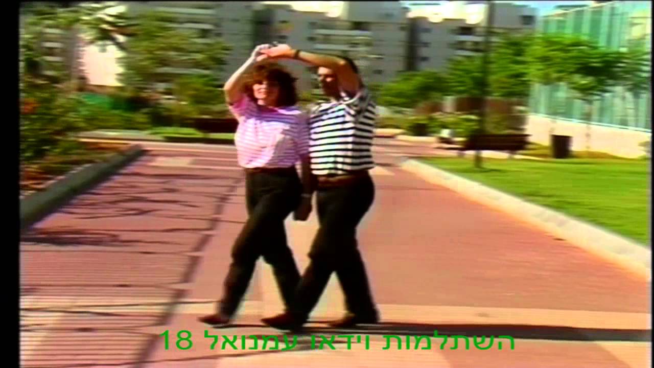 רמז אבי פרץ