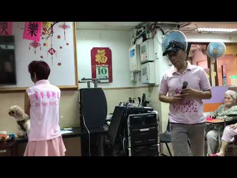 桃源行