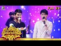 ไมค์หมดหนี้ นักร้องนำโชค | กุ้ง สุธิราช อาร์ สยาม | 6 ก.ค. 64 Full EP