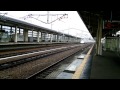 Japan's high speed train (bullet train) Shinkansen のぞみ通過外国人観光客もびっくり