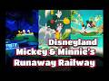 NEW Mickey & Minnie's Runaway Railway FULL Ride Disneyland 2026