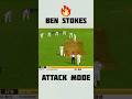 Stokesy 🔥 #cricket #cricketgame #wcc3 #indvseng #benstokes #cricketlover #shorts