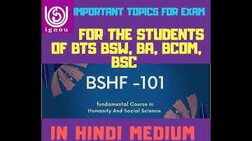 Important topics for IGNOU BSHF-101for June 2020 in hindi- BSHF-101 जून 2020 के लिए महत्वपूर्ण विषय