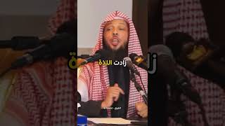 ماذا وجد الصالحون في الصلاة؟