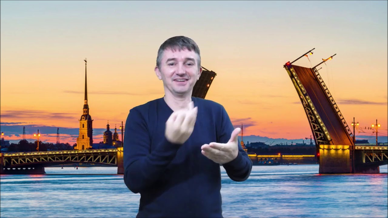 Мотор нет санкт петербург