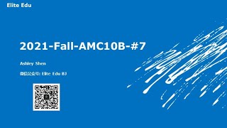 2021 Fall AMC 10B  Problem 7