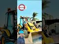 How jbc working #jcb