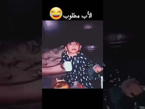 الشاهي الملغم 